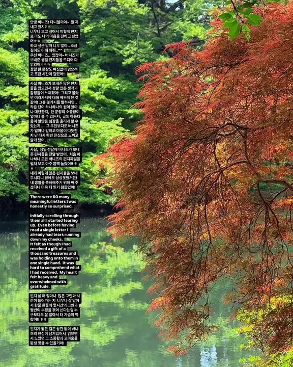 DIqjDT8zjkE