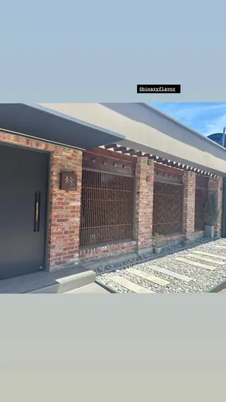 18376483459122496