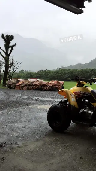 17982870244363753