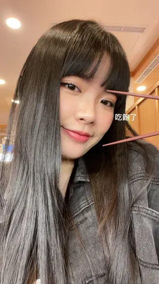 18032211427542055