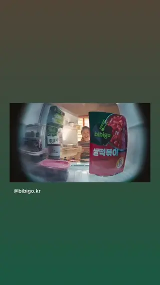 18108272440652487