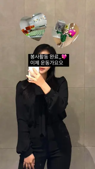 18090849047003852
